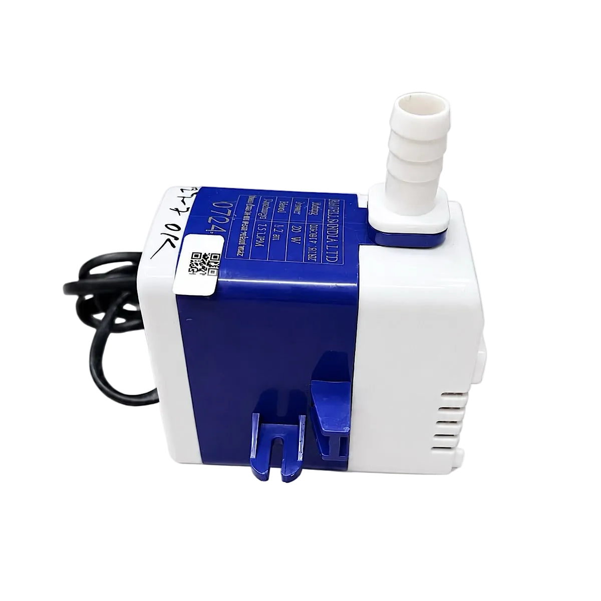 Havells Cooler Submersible Pump (High Torque)