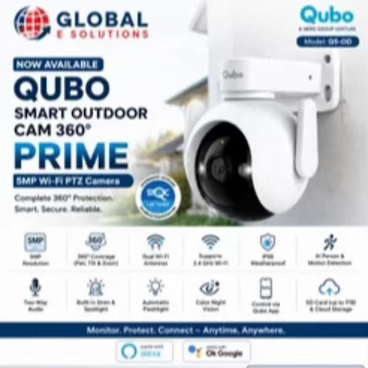 Qubo Smart Outdoor Camera 360° Prime 5MP-2