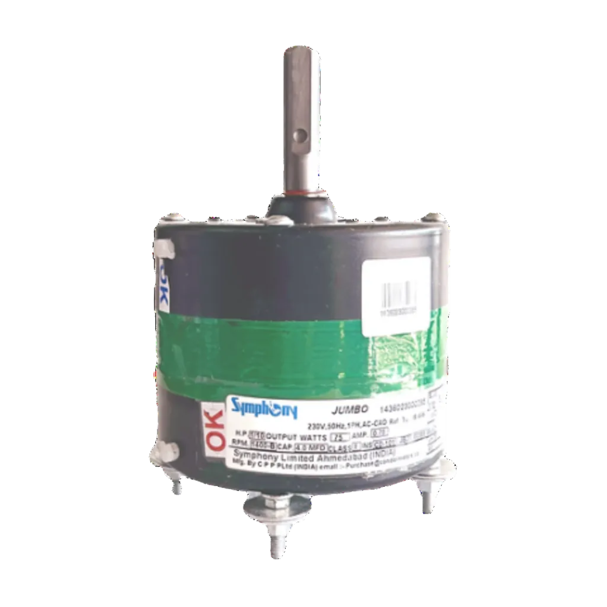 Symphony Cooler Motor Jumbo 51/70 / Winter old/ Diamond 61i