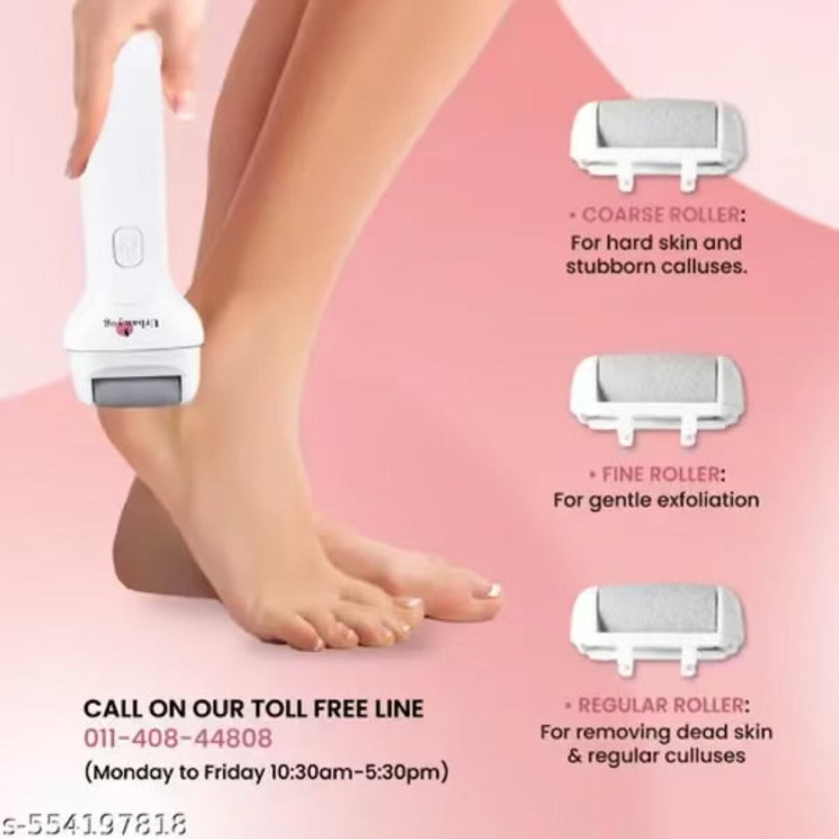 Urban Yog Callus Remover Foot Scrubber For Dead Skin