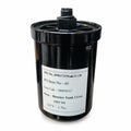 Havells Booster Pump Tank 2 Lts for Model HTBM2